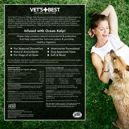 Seasonal Allergy Soft Chews for Dogs back