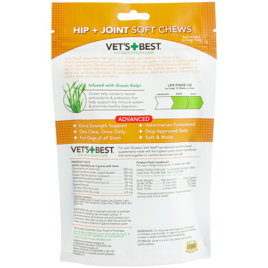 Advanced Hip & Joint Soft Chews back